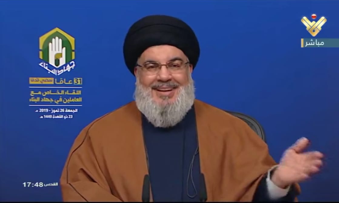دام برس : دام برس | السيد نصر الله: من يقول إن حزب الله هو الحاكم في لبنان يهدف لتحميله كل الأخطاء والإساءة للحزب وتحريض الناس عليه