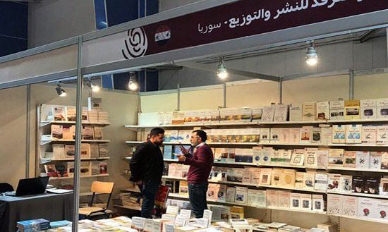 دام برس : دام برس | إقبال على أجنحة دور النشر السورية في فعاليات معرض بغداد للكتاب