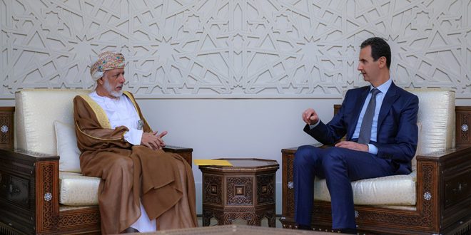 دام برس : دام برس | الرئيس الأسد يبحث مع وزير الشؤون الخارجية العماني العلاقات الثنائية ومساعي استعادة الأمن بالمنطقة