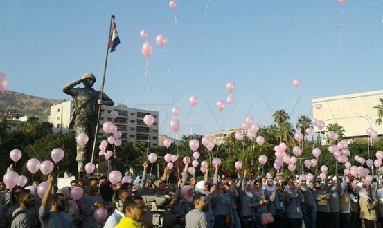 دام برس : دام برس | ألف متطوع يشاركون بإطلاق الحملة الوطنية للكشف المبكر عن سرطان الثدي 