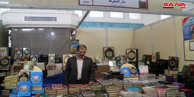 دام برس : دام برس | المشاركة السورية في معرض طهران الدولي للكتاب الأوسع عربياً