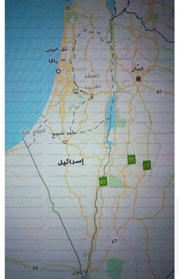 دام برس : دام برس | التعليم المصرية تصدر توضيحاً بشأن استبدال إسرائيل باسم فلسطين في مقررات الوزارة