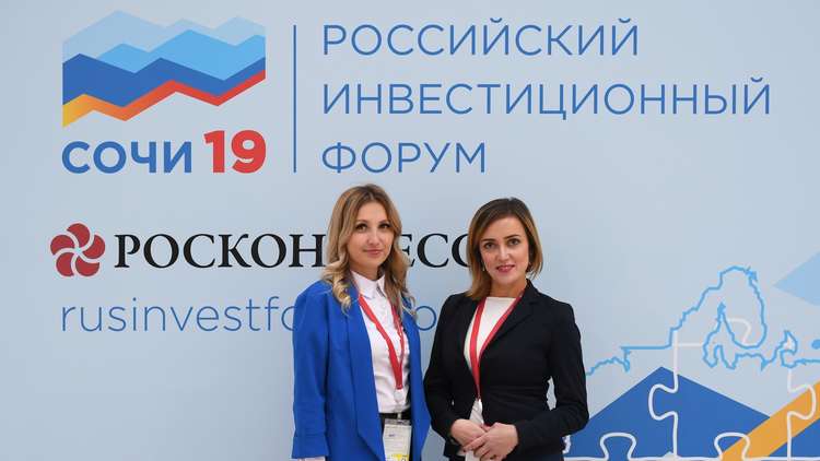 دام برس : دام برس | أكثر من 11 مليار دولار حصيلة منتدى الاستثمار الروسي في سوتشي