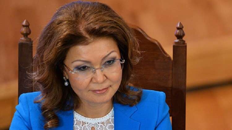 دام برس : انتخاب ابنة نزاربايف رئيسة لمجلس شيوخ كازاخستان