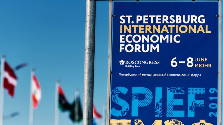 دام برس : دام برس | منتدى بطرسبورغ الاقتصادي ينطلق الخميس وسط قلق على الاقتصاد العالمي