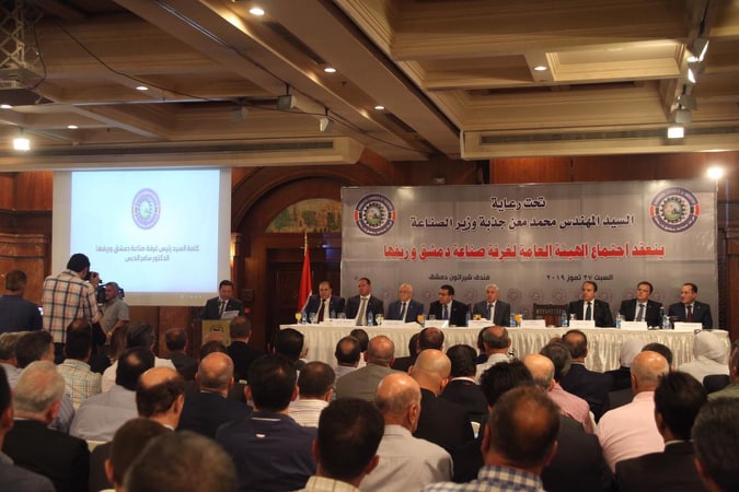 دام برس : دام برس | مناقشة مشاريع ومشاكل الصناعيين في اجتماع الهيئة العامة لغرفة صناعة دمشق وريفها