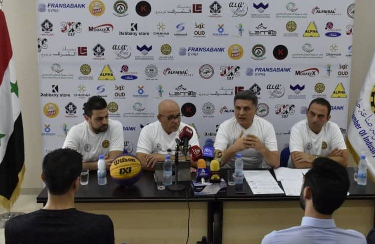 دام برس : مؤتمر صحفي لانطلاق بطولة كرة السلة 3X3 للفعاليات الاقتصادية في حلب