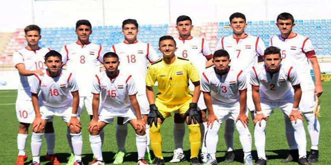 دام برس : منتخب سورية للناشئين بكرة القدم يتأهل للدور النهائي لبطولة غرب آسيا
