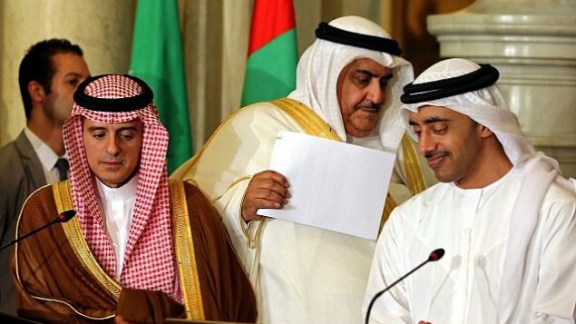 دام برس : دام برس |  مؤتمر البحرين.. تواطؤ خليجي على القضية الفلسطينية