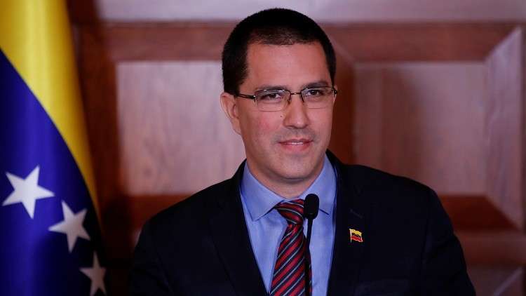 دام برس : دام برس |  وزير خارجية فنزويلا يزور سورية