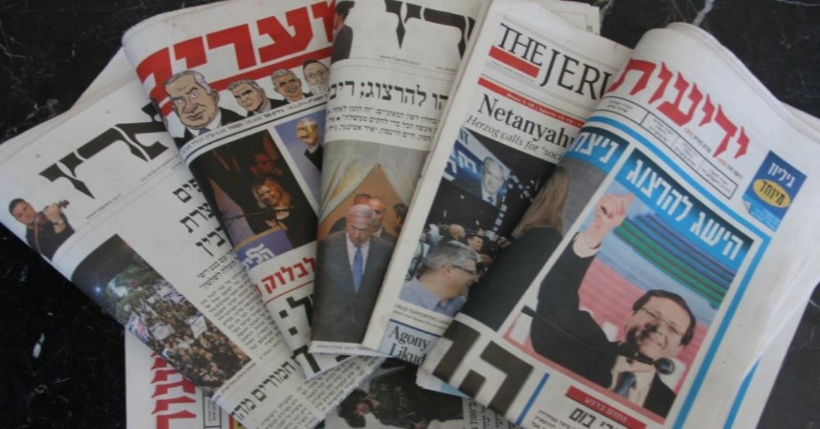 دام برس : دام برس | أهم ما ورد في الإعلام العبري لهذا اليوم الأربعاء