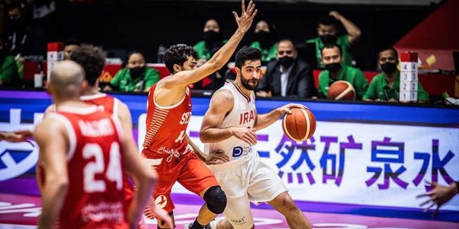 دام برس : دام برس | منتخب سورية لكرة السلة يخسر أمام نظيره الإيراني في بطولة كأس آسيا