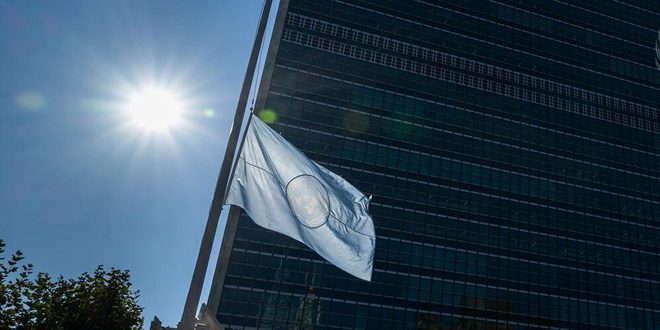 دام برس : دام برس | تنكيس الأعلام في مقار الأمم المتحدة على أرواح موظفيها الشهداء في غزة