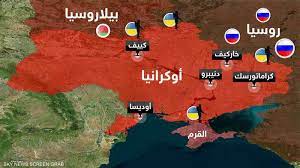 دام برس : دام برس | وسائل إعلام أمريكية تتنبأ بانهيار أوكرانيا وتطالب الغرب بالخطوة الأخيرة