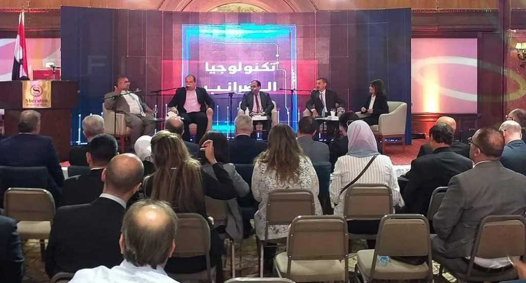 دام برس : دام برس | مناقشة تكنولوجيا الضرائب والتأمين وسوق الأوراق المالية في مؤتمر تكنولوجيا التمويل والتأمين في شيراتون دمشق