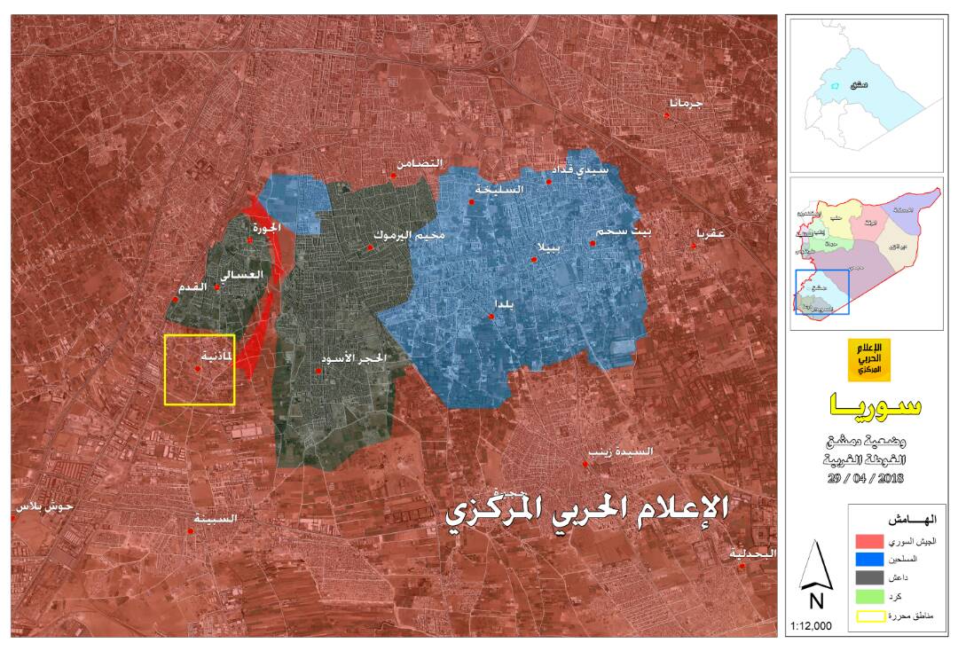دام برس : دام برس | الجيش السوري يسيطر على العسالي والجورة ومناطق أخرى جنوب دمشق