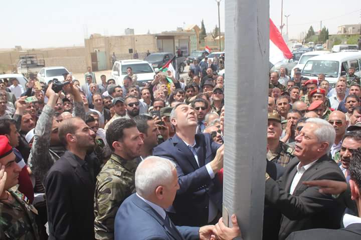 دام برس : دام برس | وسط احتفالات جماهيرية كبيرة في مدينتي الرحيبة و جيرود رفع العلم الوطني لجمهورية العربية السورية