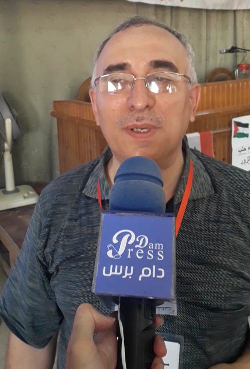 دام برس : دام برس | الصحة العامة لنقابة أطباء حلب في جامعة الفرات