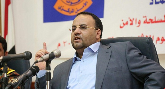 دام برس : إعلان حالة الاستنفار بعد استشهاد صالح الصماد في غارة سعودية