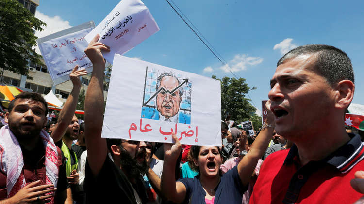دام برس : دام برس | أنباء عن رحيل وشيك لحكومة هاني الملقي في الأردن