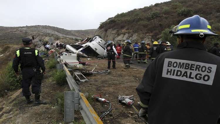 دام برس : دام برس | غواتيمالا.. سقوط حافلة رياضيين في هاوية ومقتل 8 من ركابها