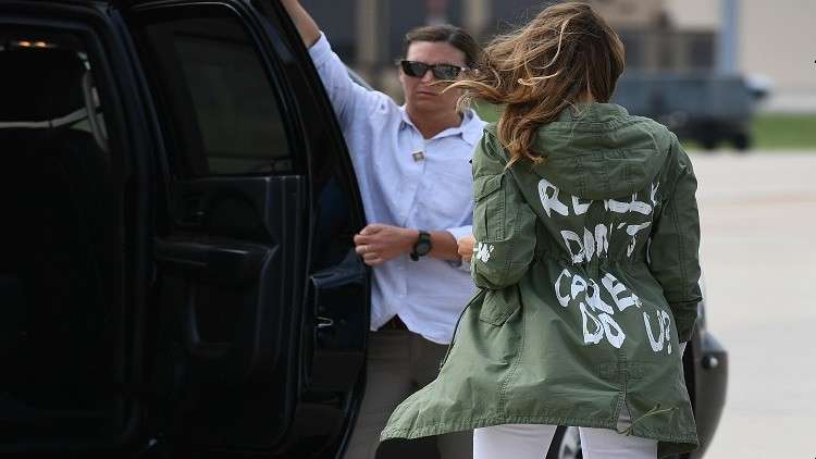 دام برس : دام برس | شركة ملابس أمريكية ترد على معطف ميلانيا ترامب