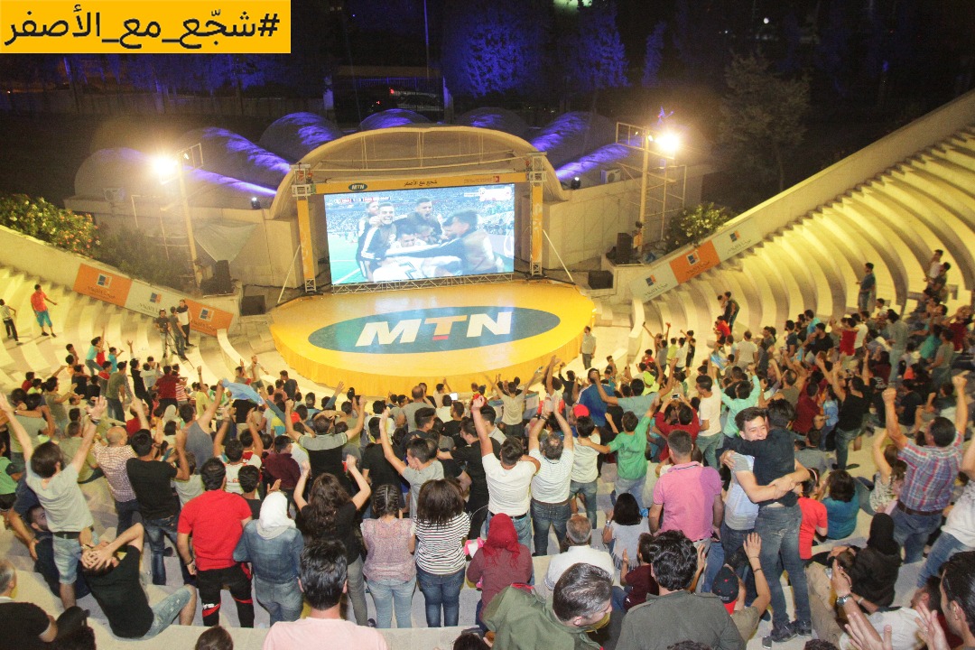 دام برس : يومياً في ملعب MTN بمجمع دمر الثقافي متابعة مباريات كأس العالم مجاناً عبر شاشات MTN العملاقة