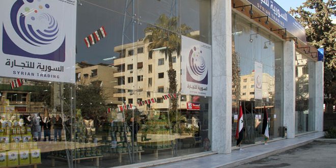 دام برس : دام برس | انطلاق أول صالة تحمل اسم السورية للتجارة في مدينة جرمانا بريف دمشق
