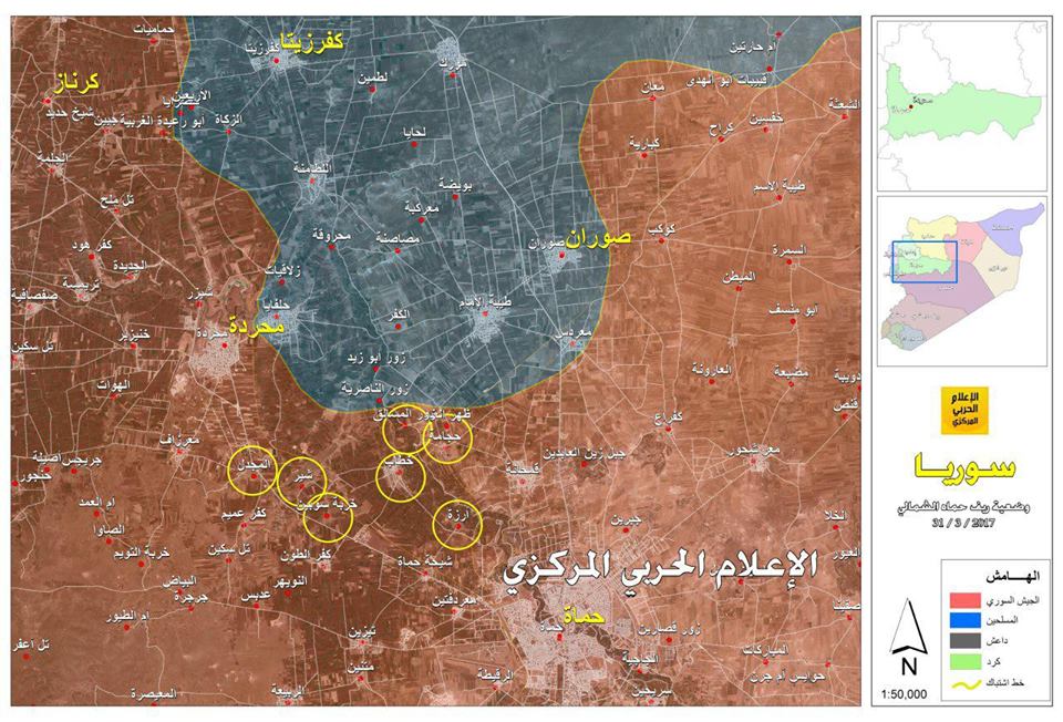 دام برس : دام برس | بالخريطة .. تقدم الجيش السوري في ريف حماة