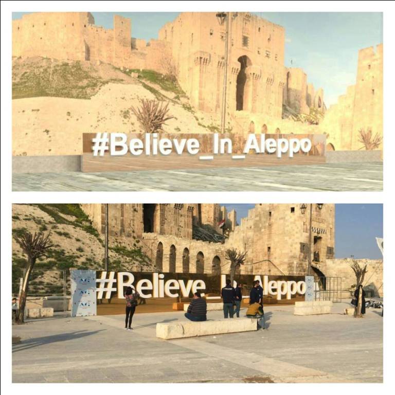 دام برس : دام برس | برعاية وزارة السياحة أهالي حلب يؤكدون محبتهم وإيمانهم بمدينتهم بتدشين النصب التذكاري آمن بحلب