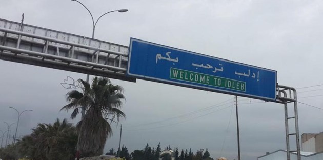 دام برس : دام برس | إلى إدلب.. الجيش السوري سيفاجئ الجميع