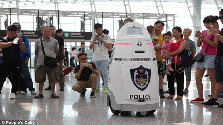 دام برس : دام برس | روبوت شرطي يباشر مهامه في الصين