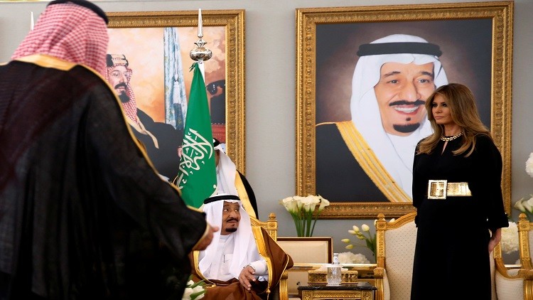 دام برس : دام برس | ميلانيا ترامب في السعودية بلباس يثير الإعجاب