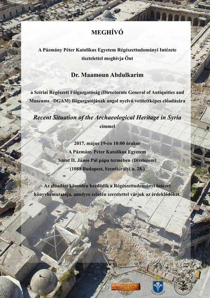 دام برس : دام برس | حالة الآثار السورية على مدرجات جامعة بازماني بيتر الهنغارية 