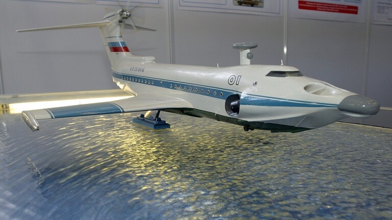 دام برس : دام برس | صحيفة أمريكية: روسيا تمتلك سفنا طائرة شبحية سوفيتية الصنع