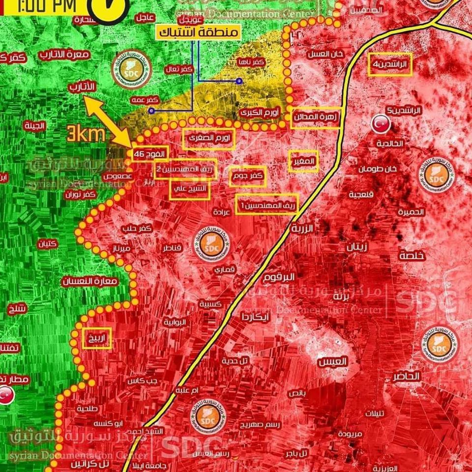 دام برس : دام برس | الجيش يحرر قريتي أورم الكبرى وكفرناها ويواصل عملياته بريف حلب الجنوبي الغربي