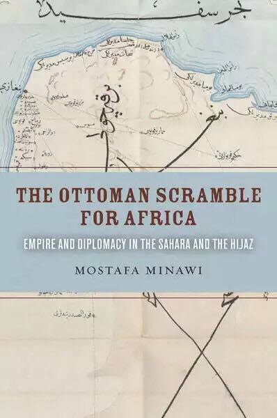 دام برس : الزحف العثماني نحو إفريقيا