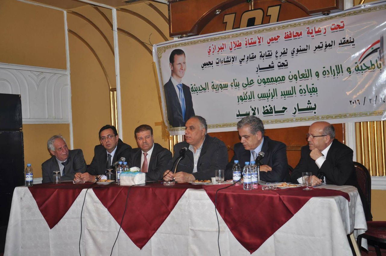 دام برس : دام برس | محافظ حمص يوجه بتشكيل لجنة من نقابة المقاولين لمناقشة واقع المشاريع المتعثرة