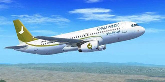 دام برس : دام برس | شركة أجنحة الشام للطيران تطلق أولى رحلاتها إلى طهران