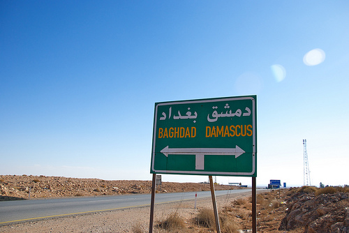دام برس : دام برس | الطريق بين دمشق وبغداد سالك خلال أسابيع