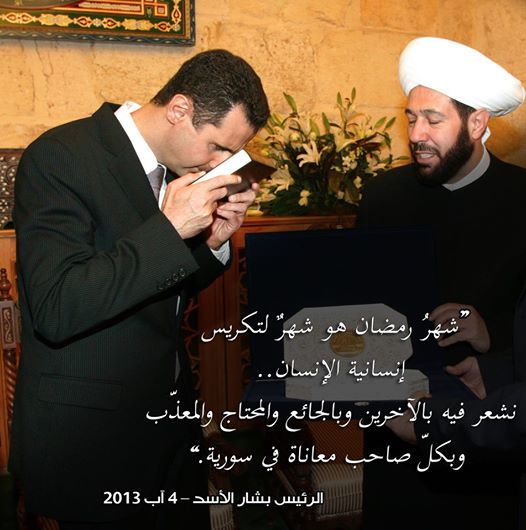 دام برس : دام برس | أحد الكُتاب الجزائريين يتهم الرئيس الأسد بتهم .. بقلم : بلال فوراني