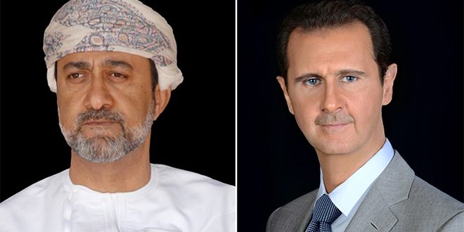 دام برس : الرئيس الأسد يعزّي بوفاة السلطان قابوس بن سعيد