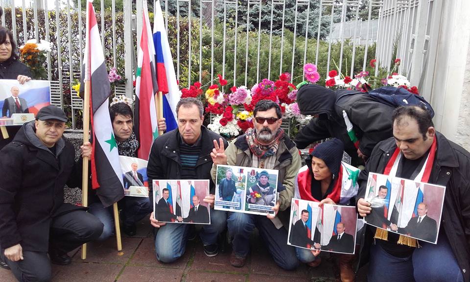 دام برس : دام برس | حزب أتاكا البلغاري يدعم سورية وروسيا من أمام مبنى السفارة التركية في العاصمة البلغارية صوفيا 
