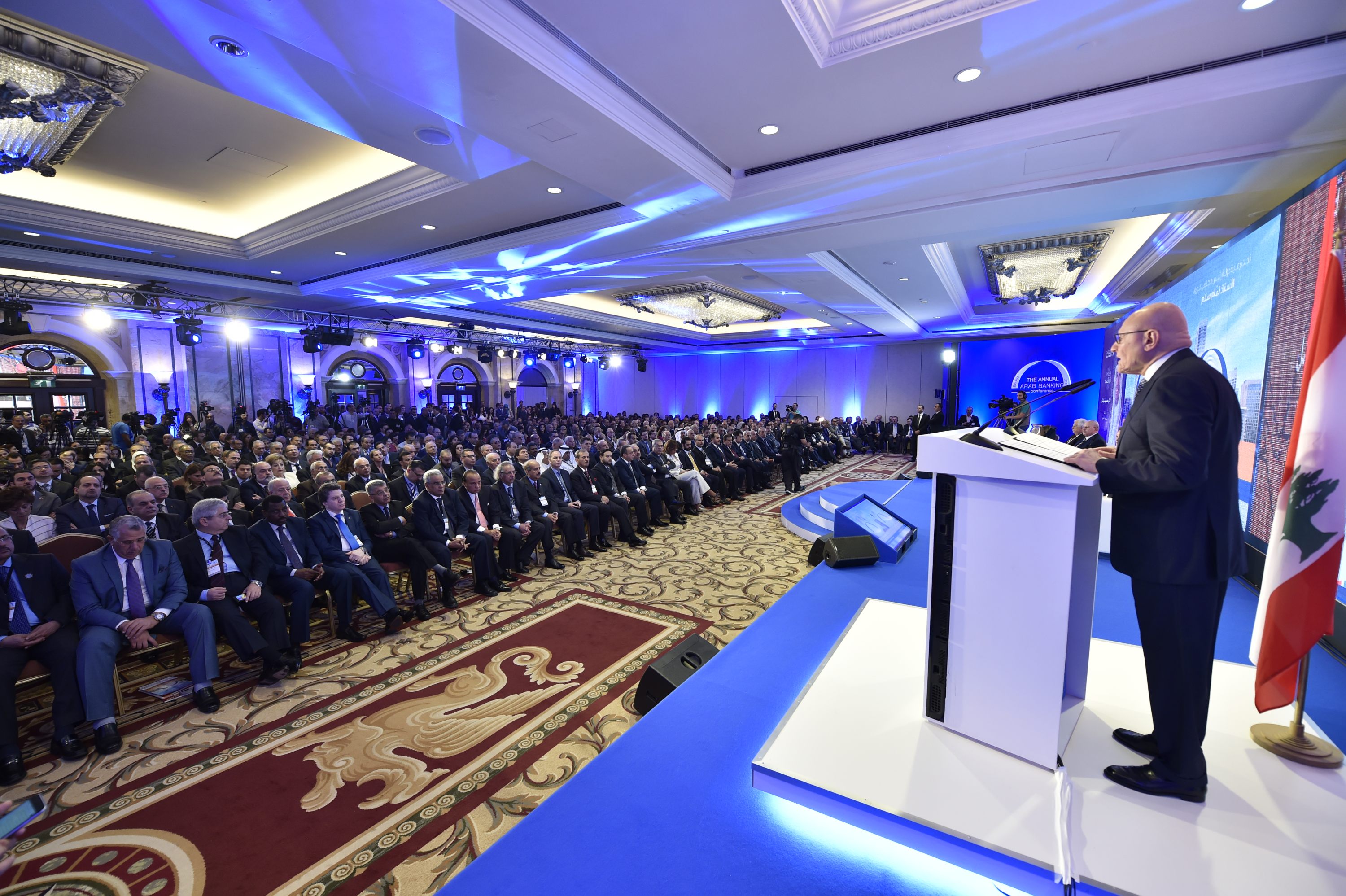 دام برس : دام برس | بنك الشام يشارك في المؤتمر المصرفي العربي السنوي
