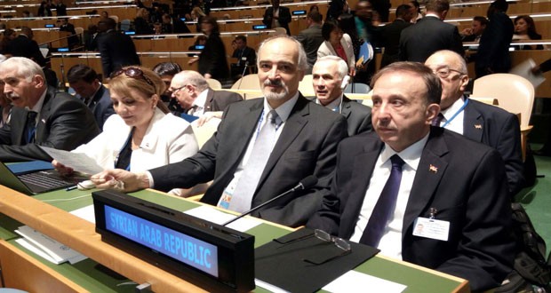 دام برس : دام برس | بمشاركة سورية .. انطلاق أعمال المؤتمر العالمي الرابع لرؤساء البرلمانات في نيويورك