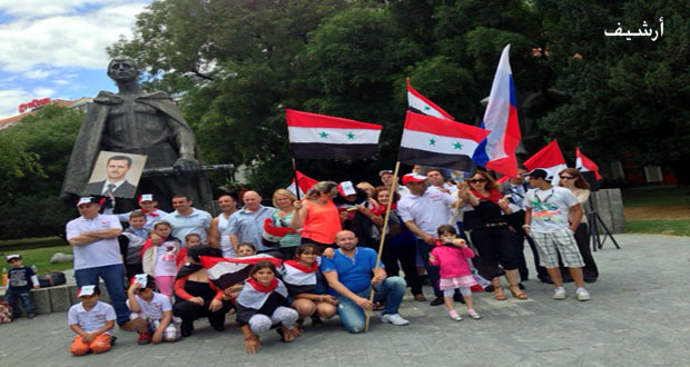 دام برس : دام برس | طلبة سورية والجالية في سلوفاكيا يجددون تضامنهم مع وطنهم