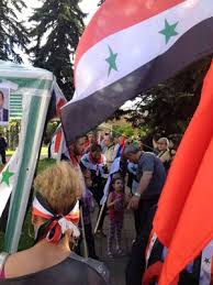 دام برس : دام برس | مظاهرة ضد قرار الحكومة البلغارية بمنع عبور طائرات المساعدات الإنسانية المتجهة إلى سورية