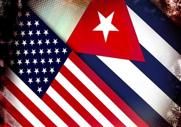دام برس : دام برس | كوبا تفتتح سفارتها في الولايات المتحدة