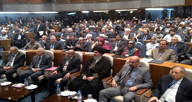 دام برس : دام برس | بمشاركة سورية .. بدء فعاليات اجتماع الجمعية العامة لاتحاد الإذاعات والتلفزيونات الإسلامية في طهران
