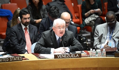 دام برس : دام برس | فنزويلا تعترض على فقرة في بيان للأمم المتحدة حول السلطة الانتقالية في سورية